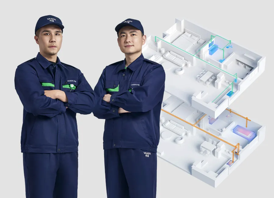 给水系统服务