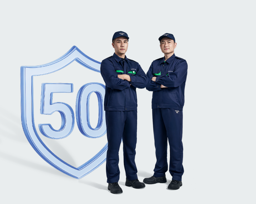 安内特&times;VASEN伟星 | 50年双质保服务，让进口品质告别后顾之忧